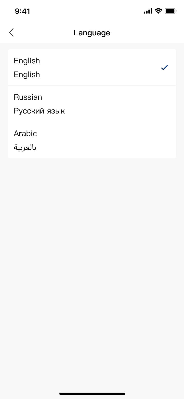 俄罗斯二手车APP
