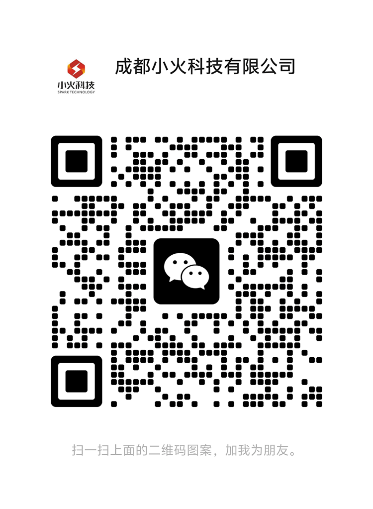 ng体育公司联系方式